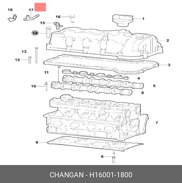 Датчик положения распредвала cs35 - Changan H160011800
