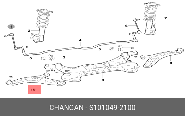 Рычаг передней подвески левый (в сборе) cs35 - Changan S1010492100