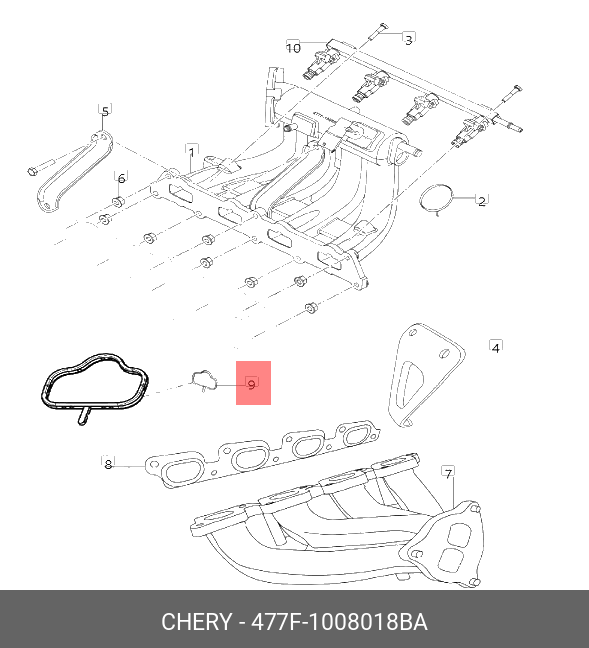Прокладка - Chery/Exeed 477F1008018BA
