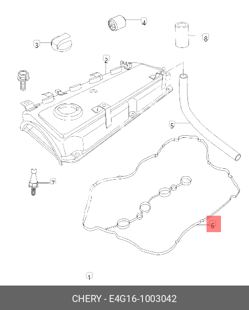 Прокладка крышки клапанов - Chery/Exeed E4G161003042