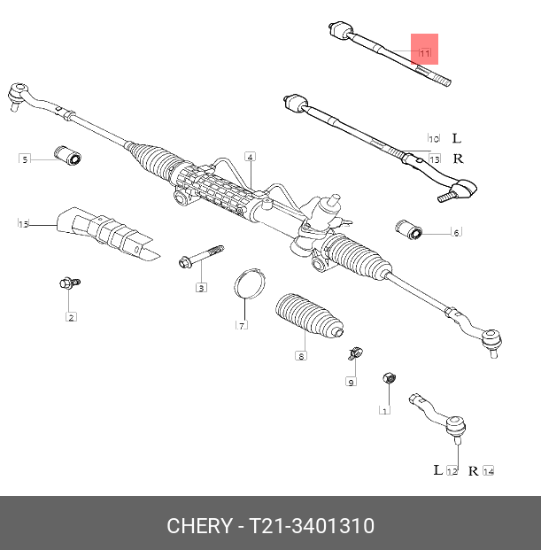 Тяга рулевая t21-3401310 (цс) - Chery T213401310