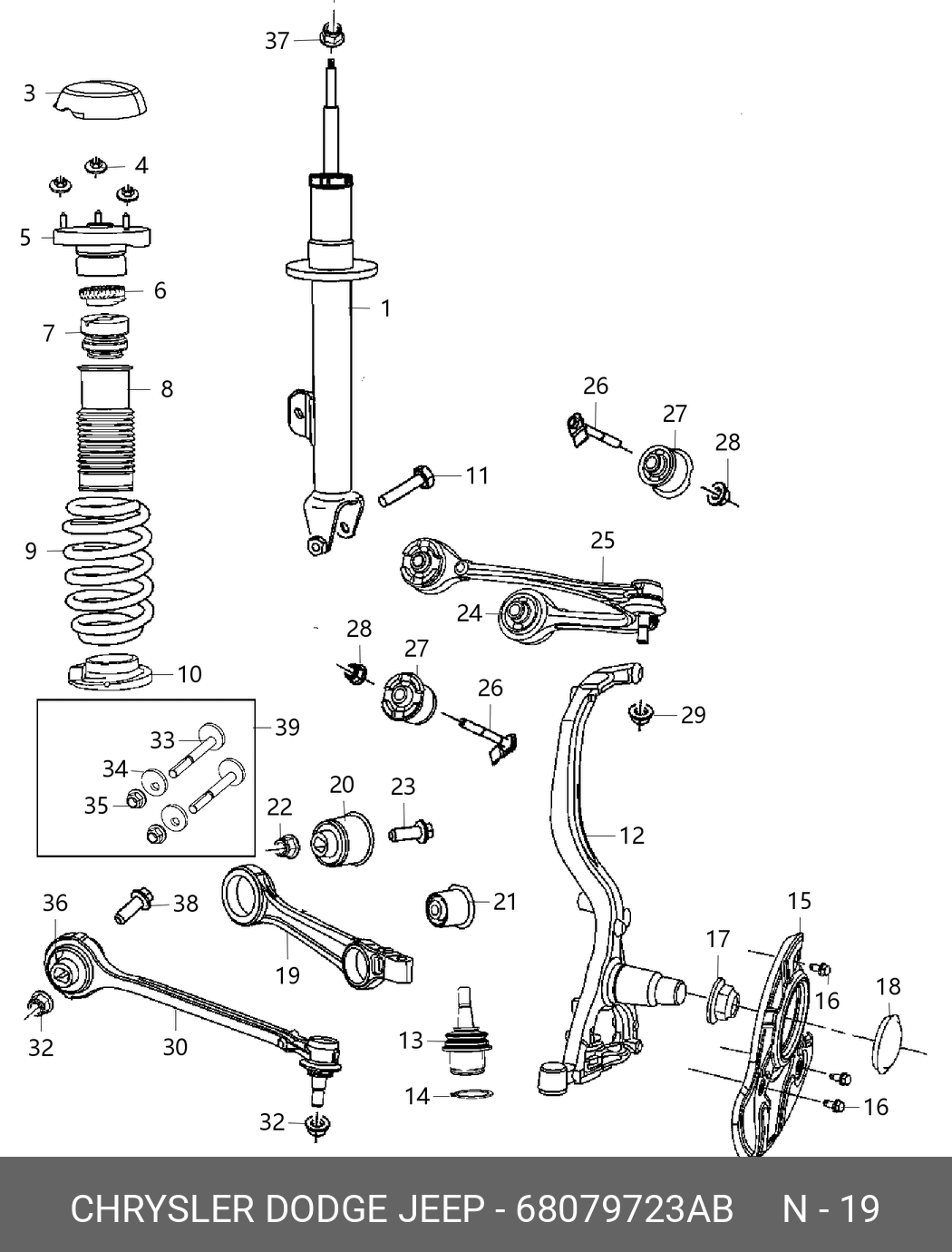 Рычаг подвески - Chrysler 68079723AB