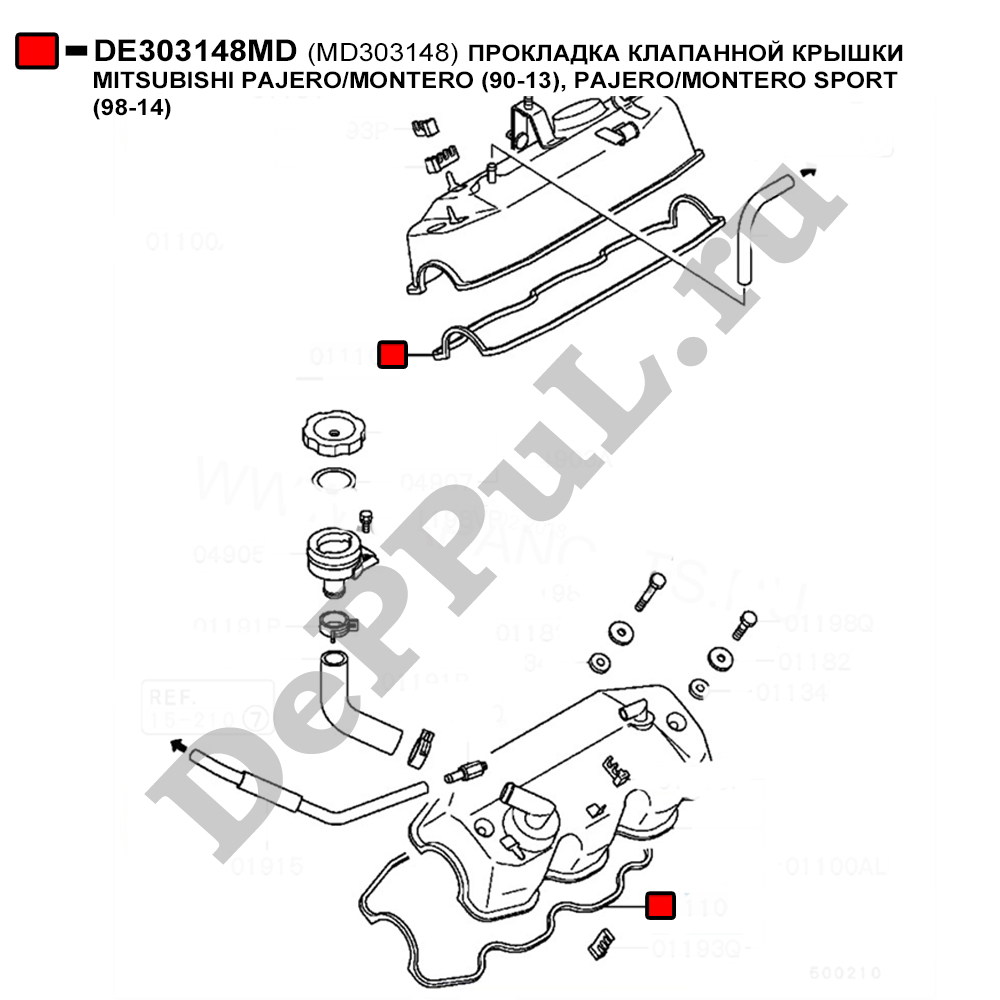 Прокладка клапанной крышки mitsubishi pajero/monte - DePPuL DE303148MD