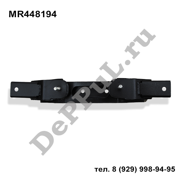 Подушка двигателя задняя mitsubishi pajero/montero - DePPuL DE448194MR