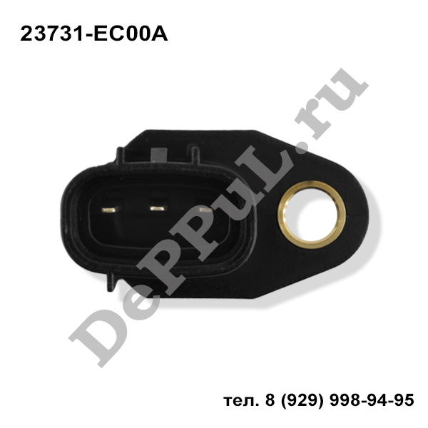 Датчик положения распредвала nissan murano (z51) ( - DePPuL DEC0137A