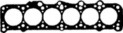 Прокл.гбц 1.6mm