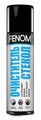 Очиститель стекол 335мл аэрозоль - FENOM FN403
