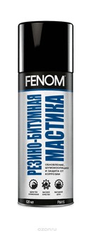 резино-битумная мастика! 0.520l - FENOM FN415