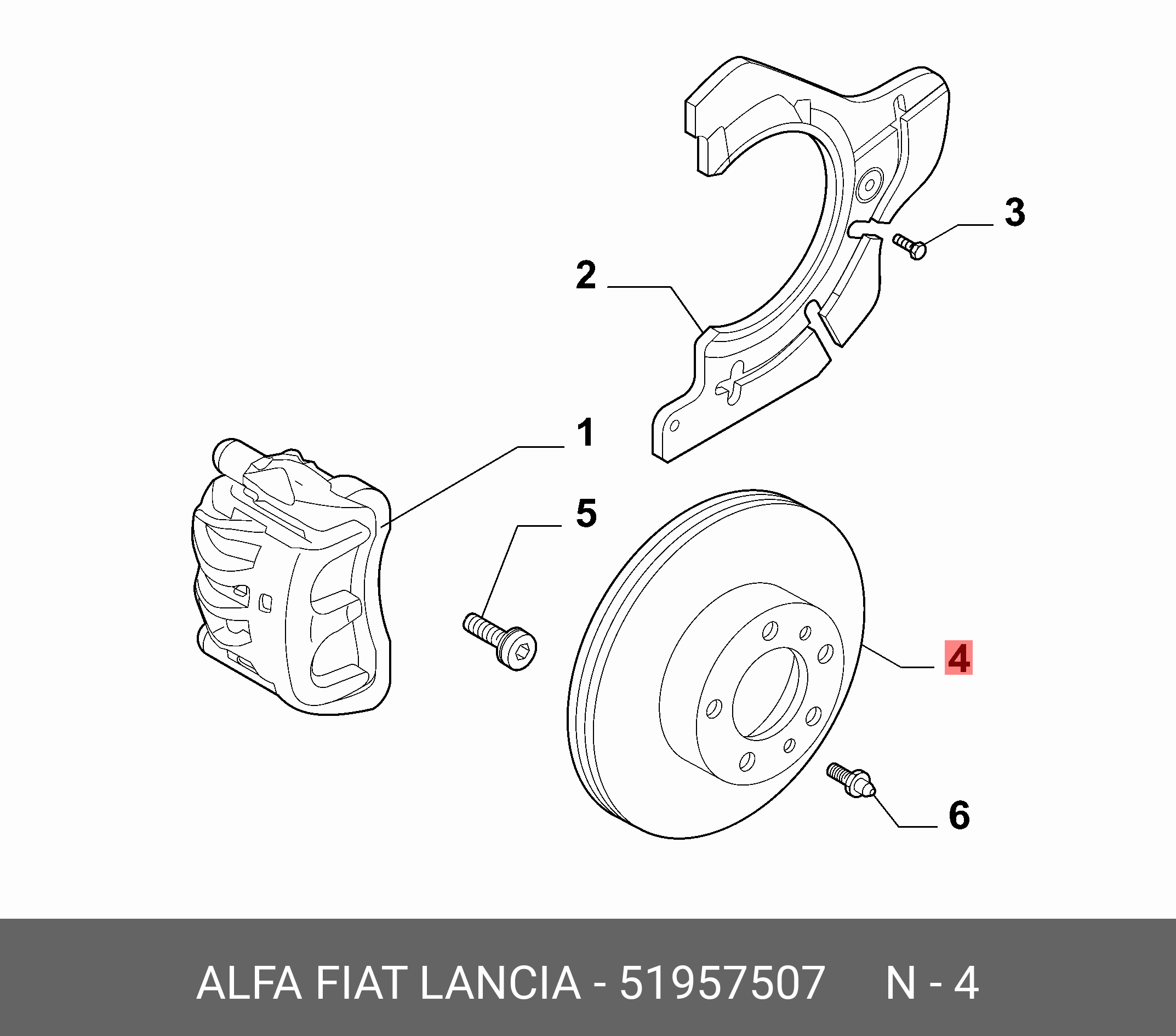 Диск тормозной, передний - Fiat/Alfa/Lancia 51957507