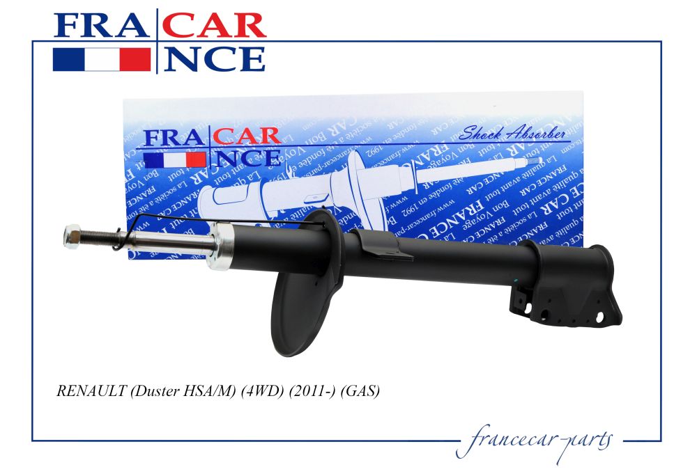 Амортизатор задний - Francecar FCR210682