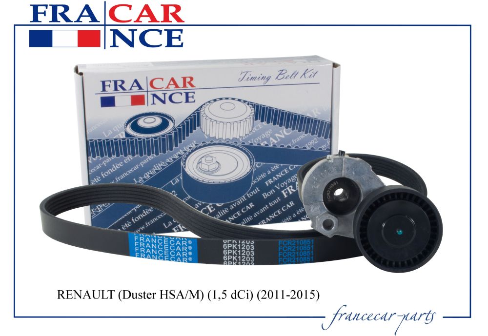Подшипник натяжного ролика - Francecar FCR210851