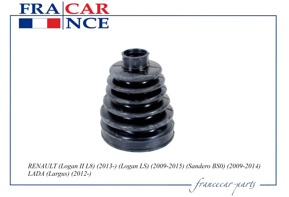 Пыльник ШРУСа наружнего - Francecar FCR211005