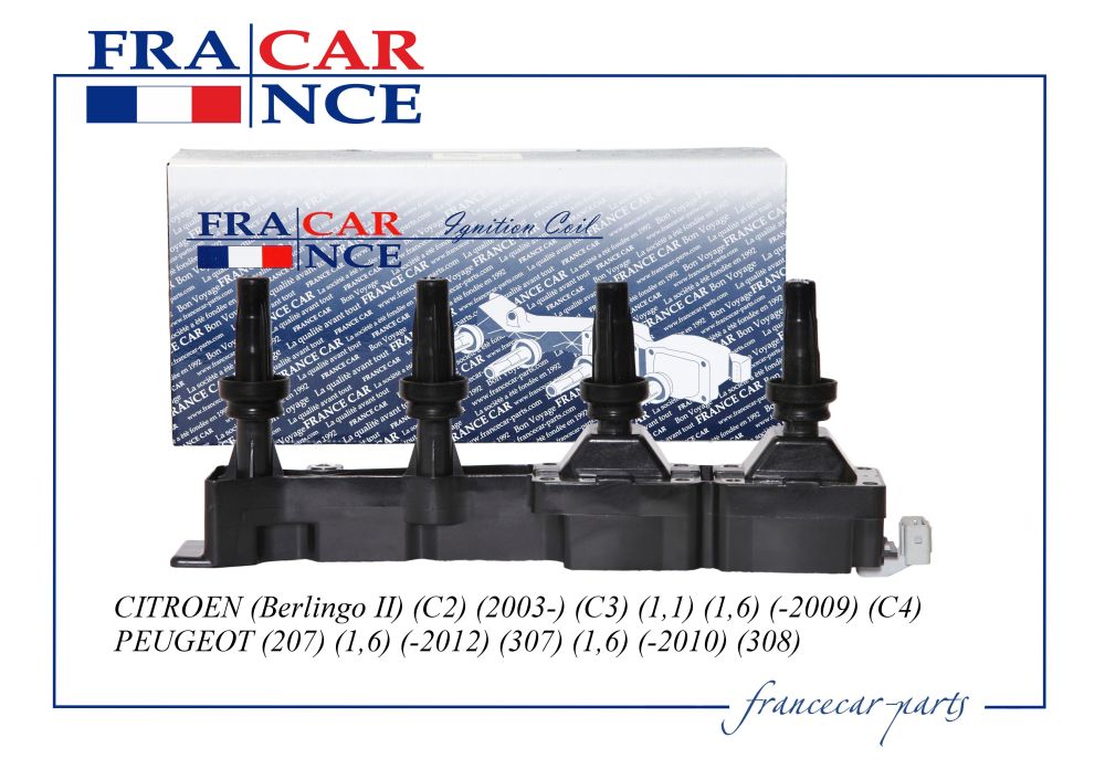 Катушка зажигания - Francecar FCR220702