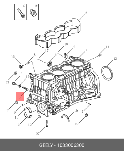 Фильтр системы vvt - Geely 1033006300