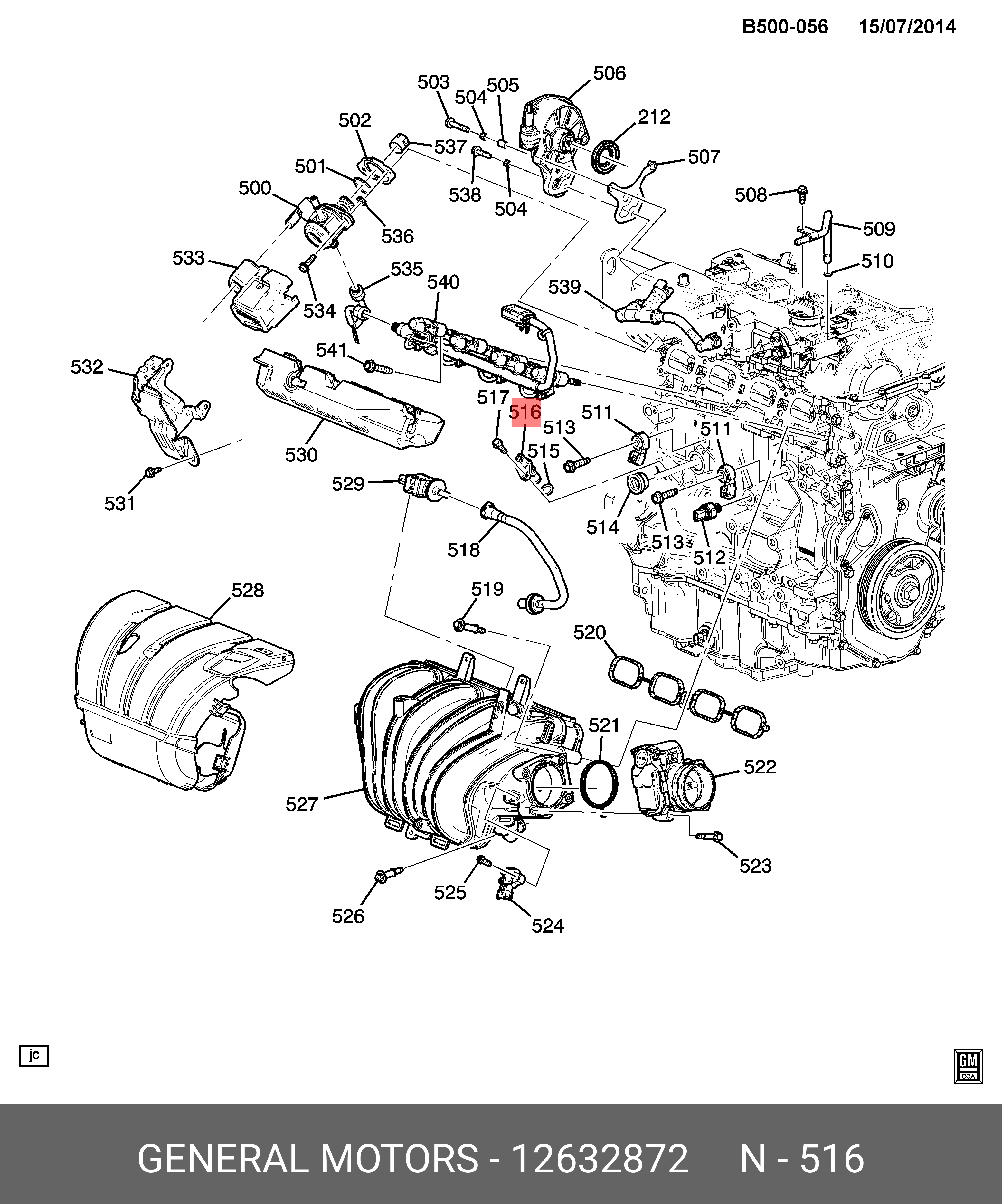 Датчик положения распредвала - GM 12632872