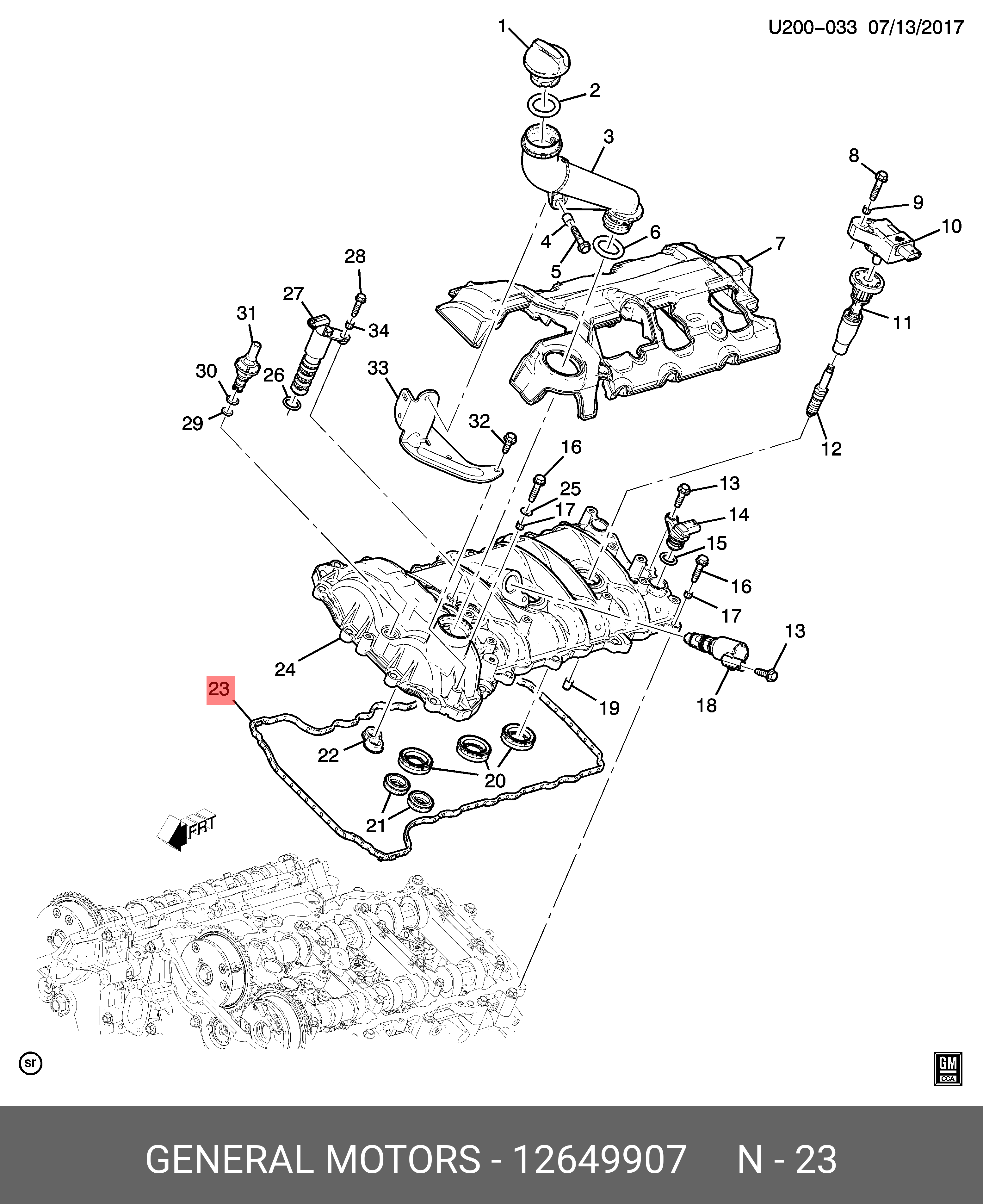 Прокладка клапанной крышки двигателя - GM 12649907
