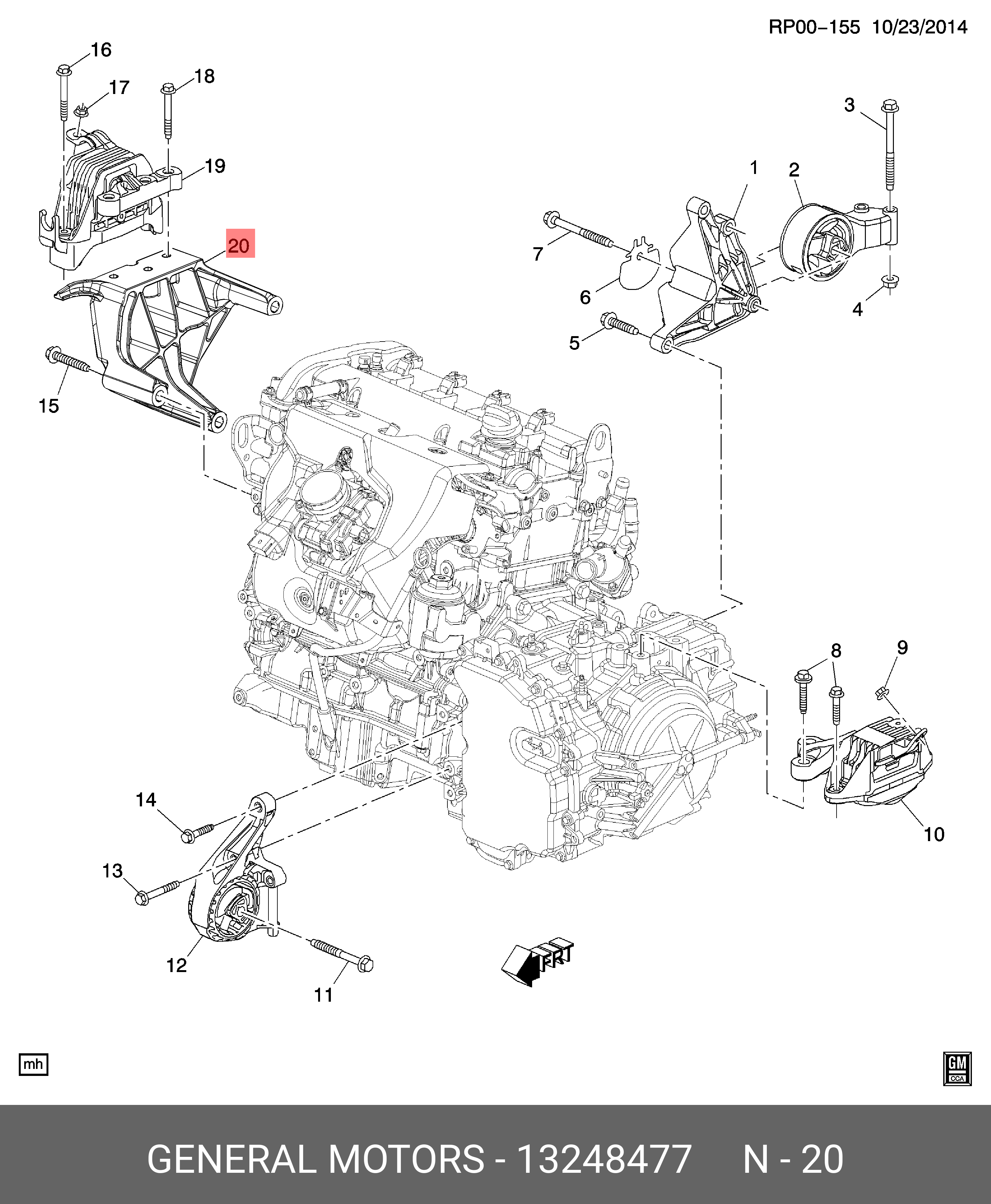 Кронштейн передней правой опоры двигателя - GM 13248477