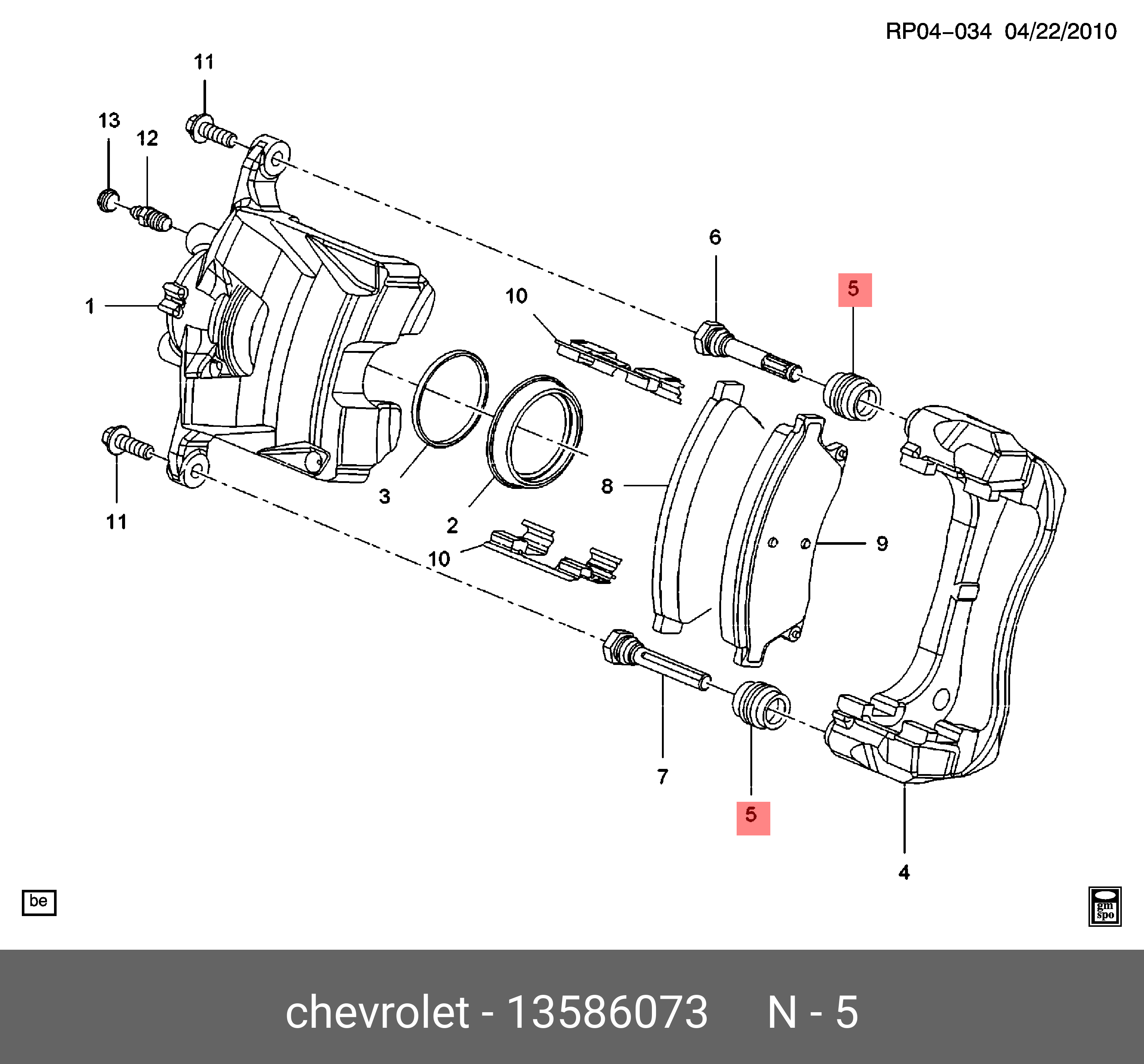 Комплект уплотнительных колец тормозного суппорта - GM 13586073