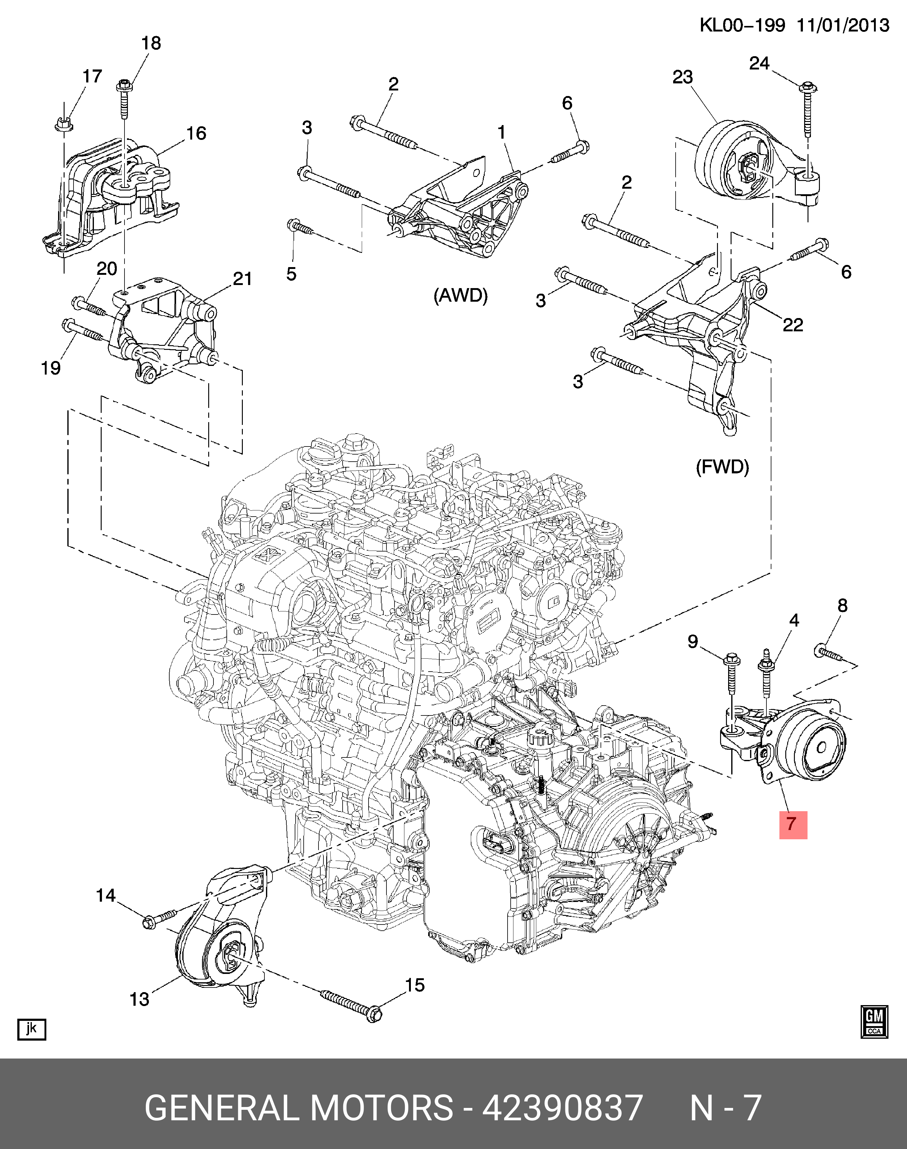 Опора двигателя задняя a/t - GM 42390837