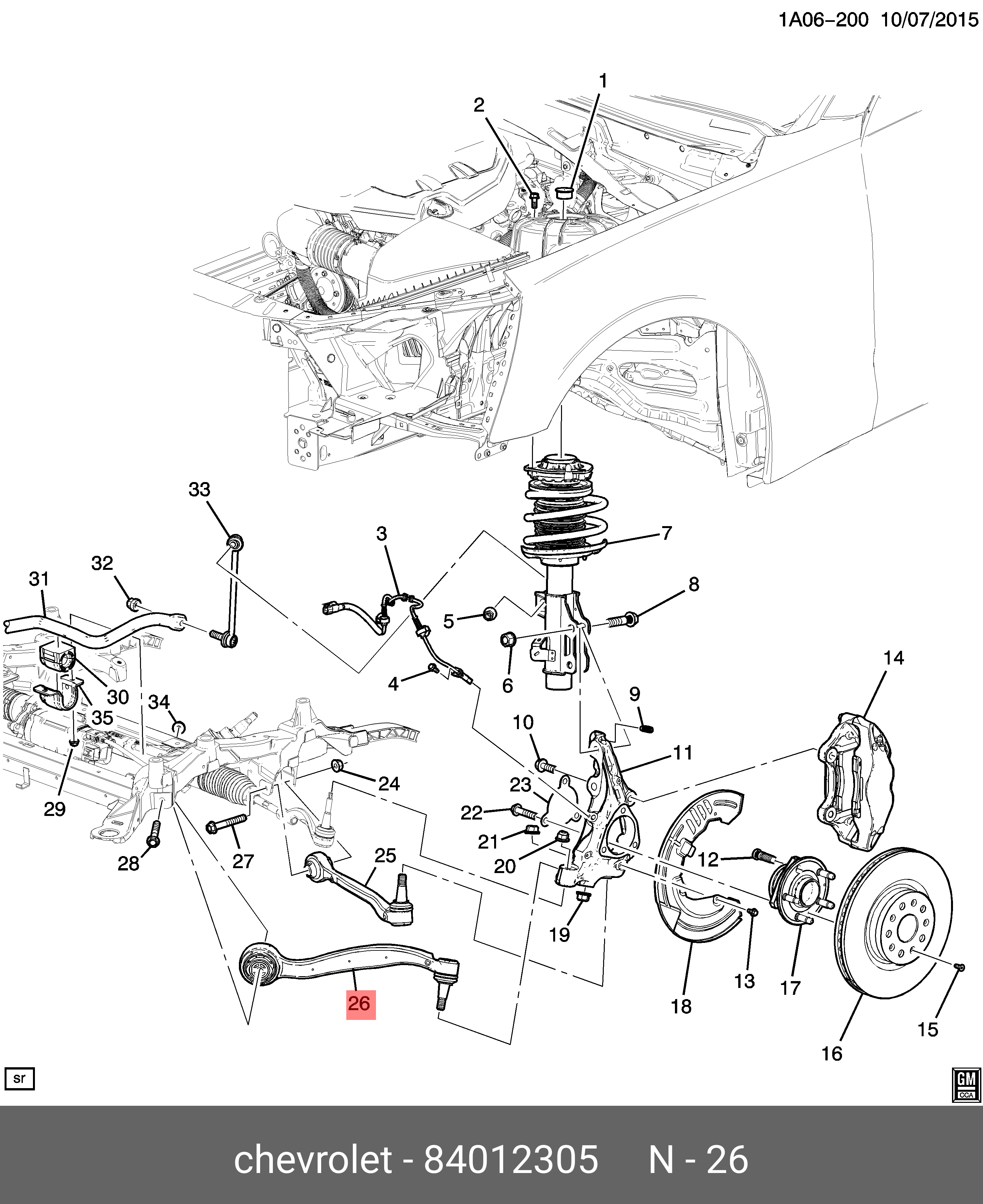 Рычаг подвески - GM 84012305