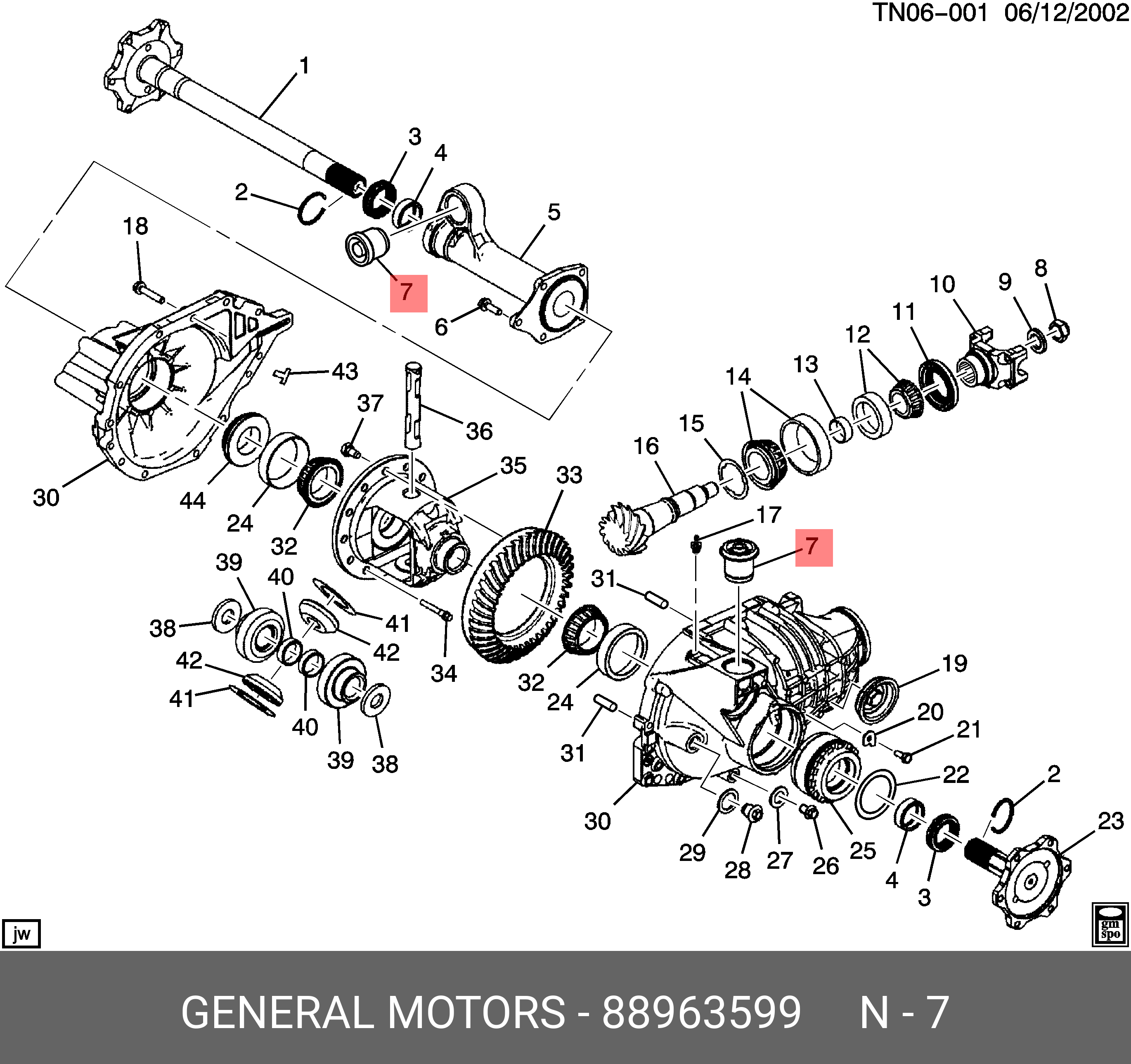 Сайлентблок редуктора переднего моста - GM 88963599