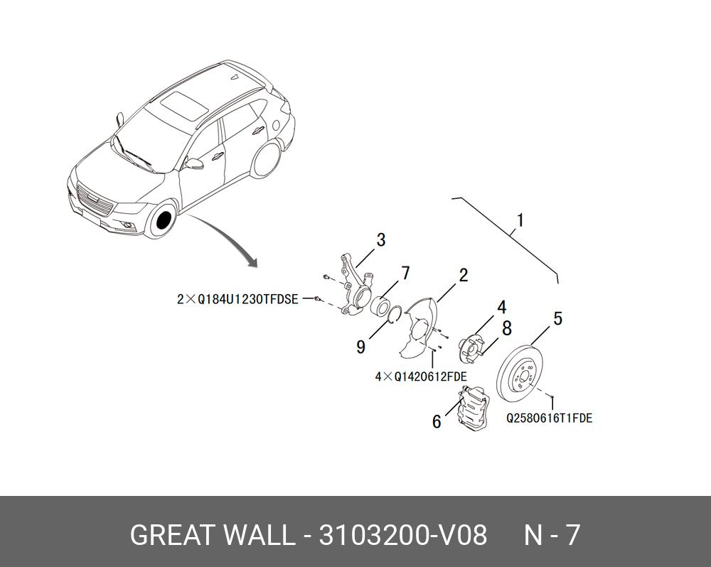 Подшипник передней ступицы gw cowry - Great Wall 3103200-V08