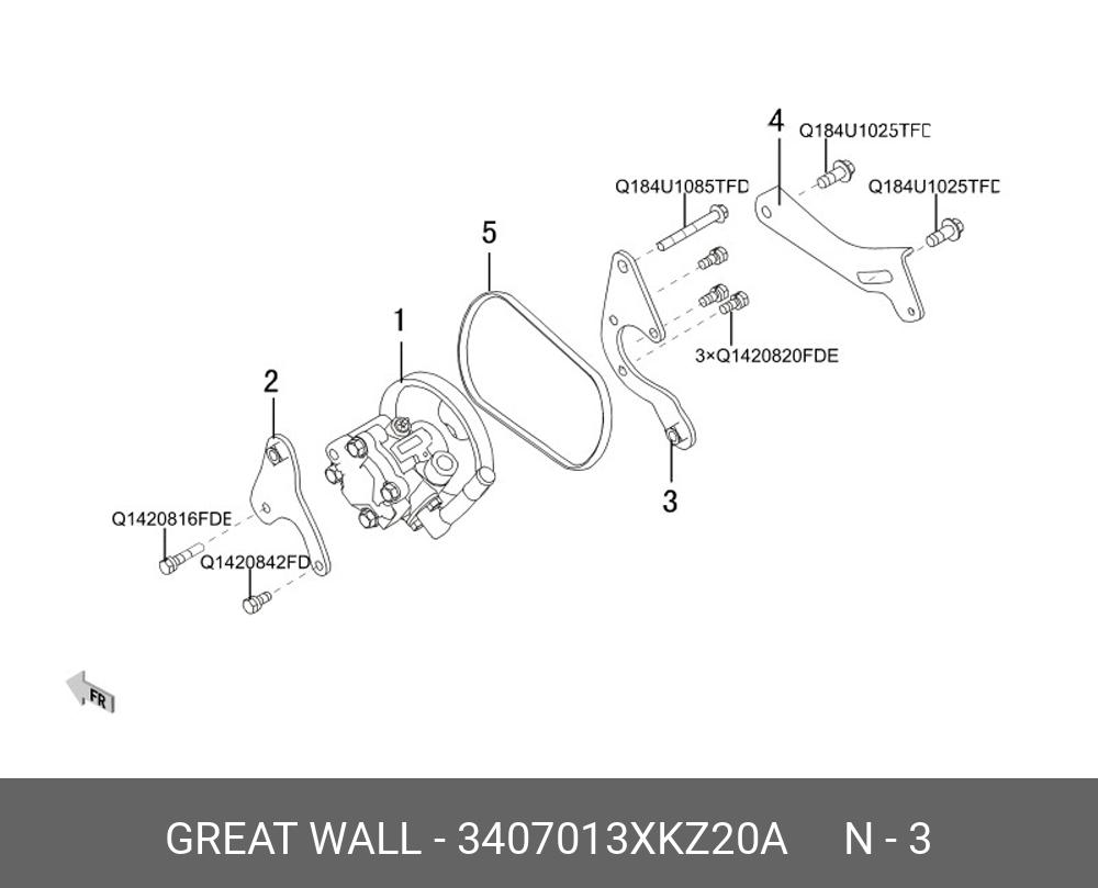 Ремень поликлиновый 805мм - Great Wall 3407013XKZ20A