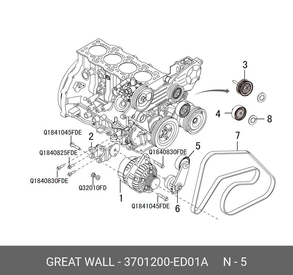 Ролик натяжной ремня генератора hover h5 дизель - Great Wall 3701200ED01A