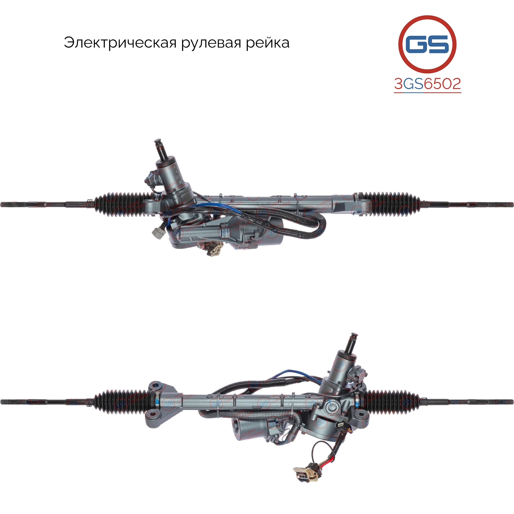 Рулевая рейка Subaru Forester 2007-, Subaru Impreza / WRX 2007- rebuild - GS 3GS6502