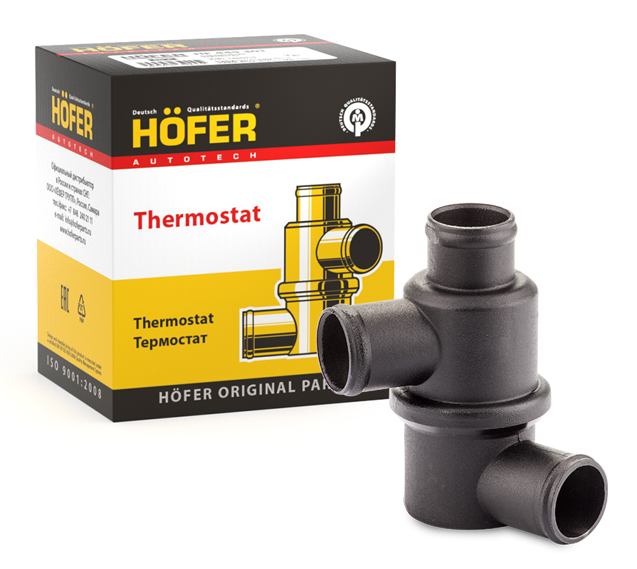 Термостат ваз 2110 стар.обр. (силумин. корп.) - Hofer HF445305