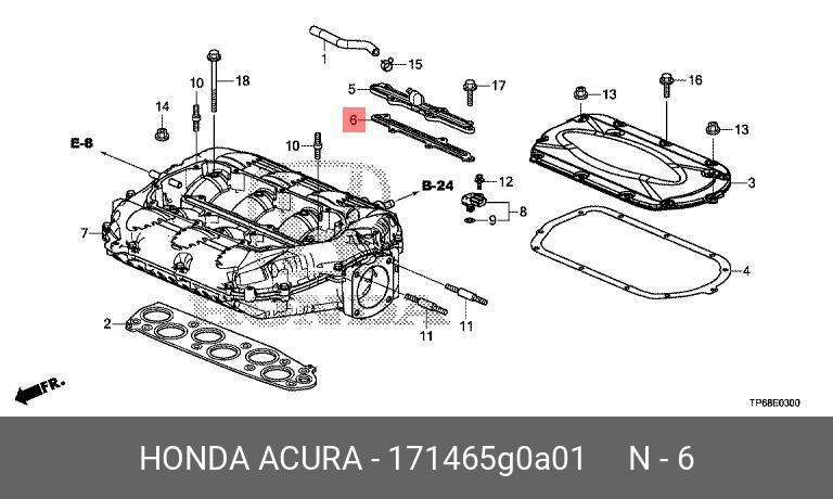 Прокладка, крышка pcv - Honda 17146-5G0-A01