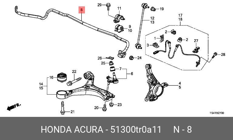Штанга стабилизатора - Honda 51300-TR0-A11