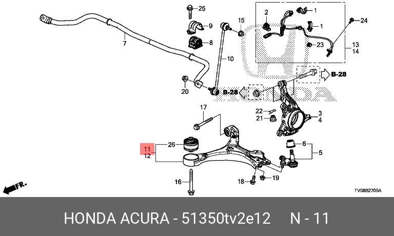 Рычаг подвески - Honda 51350-TV2-E12