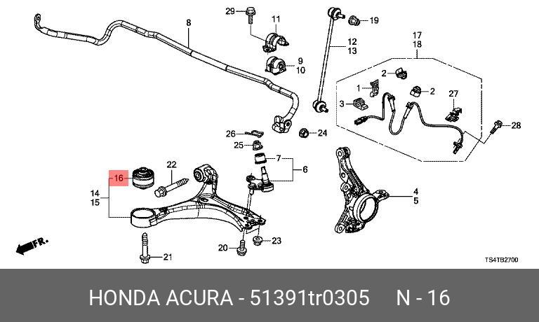 Сайлентблок переднего нижнего рычага | перед | - Honda 51391-TR0-305