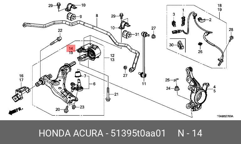 Сайлентблок задний переднего рычага в сборе fr | перед прав | - Honda 51395-T0A-A01