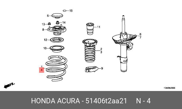 Пружина, лев. передн. - Honda 51406-T2A-A21