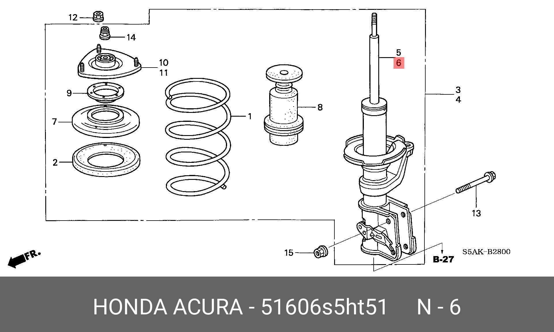 Амортизатор подвески - Honda 51606-S5H-T51