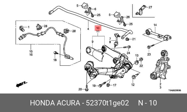 Рычаг продольный,зад подвеска | лев | - Honda 52370-T1G-E02