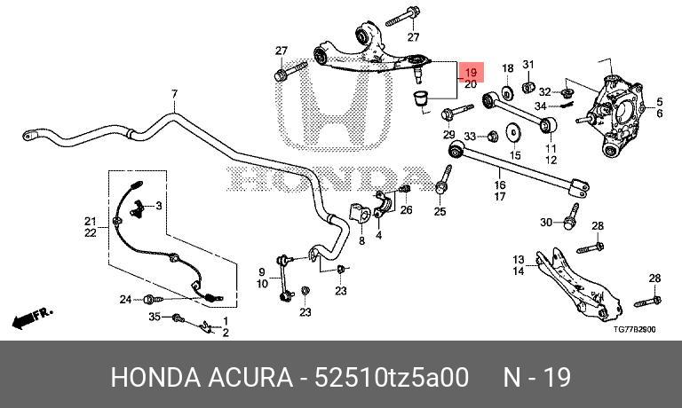 Рычаг задний верхний, правый - Honda 52510-TZ5-A00