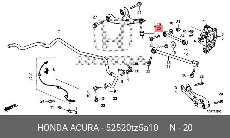 Рычаг задний верхний, левый - Honda 52520-TZ5-A10