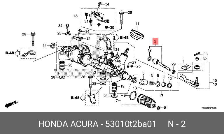 Тяга рулевая | перед | - Honda 53010-T2B-A01