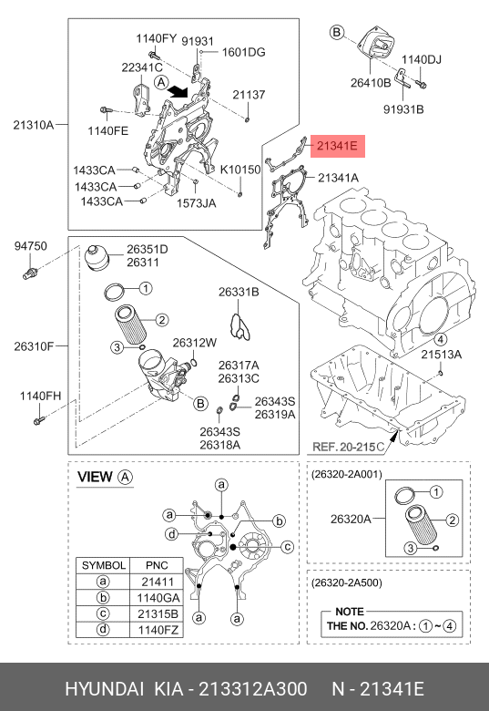 Прокладка крышки грм - Hyundai/Kia 21331-2A300