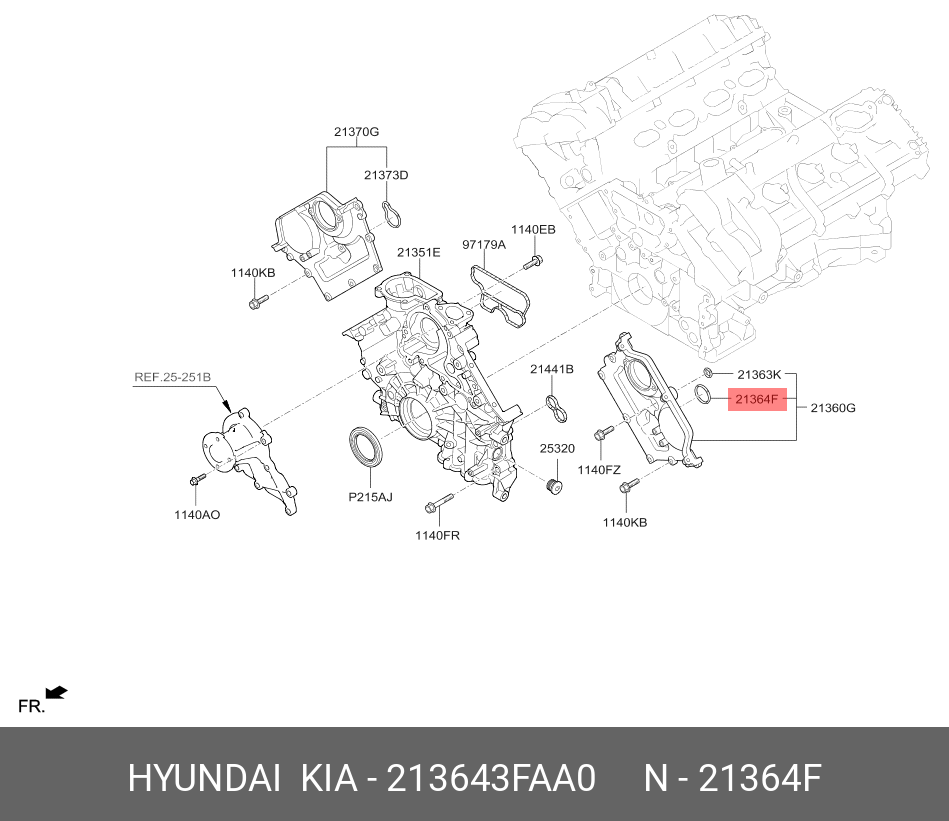 Прокладка крышки двигателя - Hyundai/Kia 213643FAA0