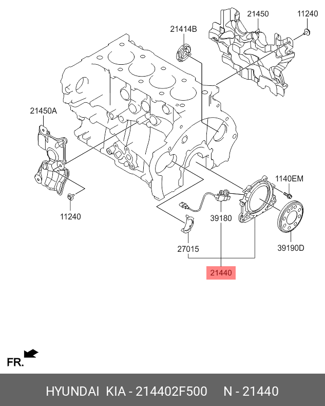 Датчик положения коленвала с сальником - Hyundai/Kia 214402F500