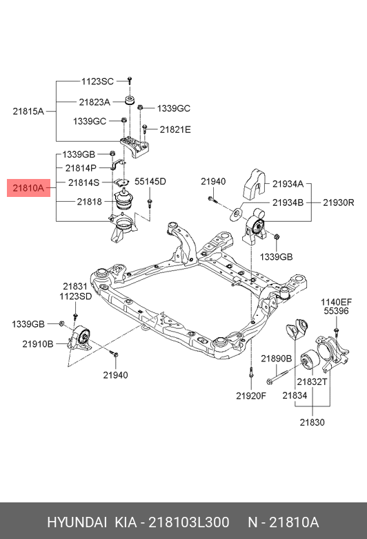 Опорный узел двигателя - Hyundai/Kia 218103L300