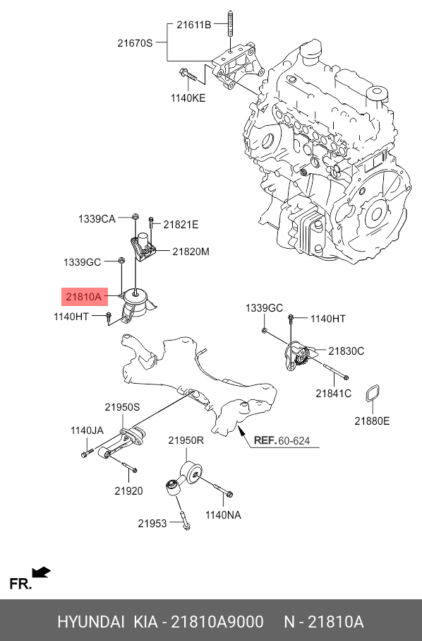 Подушка двигателя - Hyundai/Kia 21810A9000