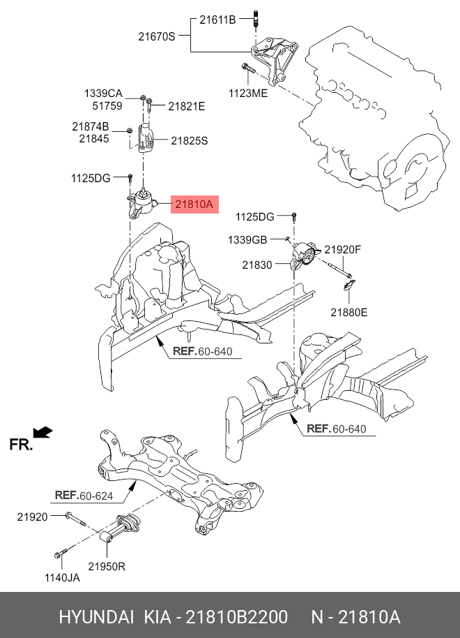 Опорный узел двигателя - Hyundai/Kia 21810B2200