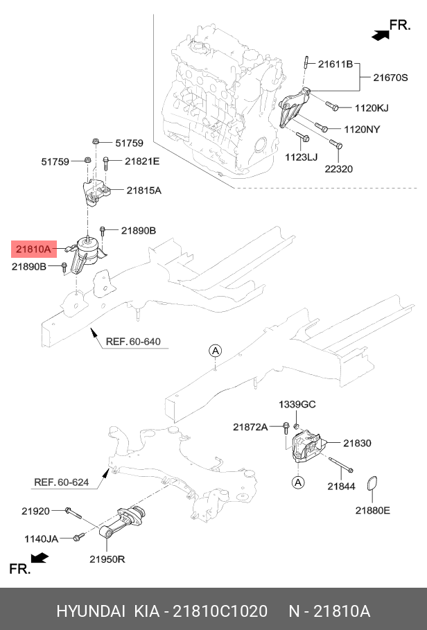 Подушка двигателя - Hyundai/Kia 21810C1020