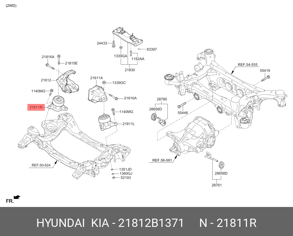 Опорный узел двигателя - Hyundai/Kia 21812B1371