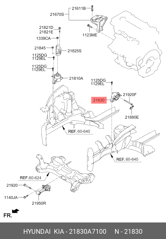 Подушка двигателя - Hyundai/Kia 21830A7100